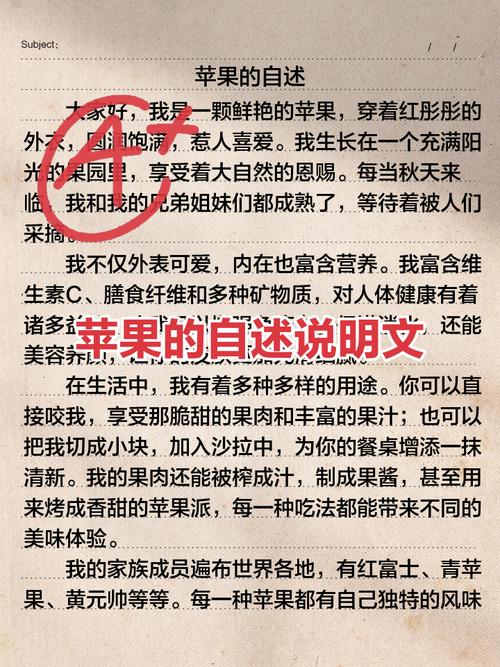 阅读本文，能了解苹果设计事件如何提升用户体验吗？