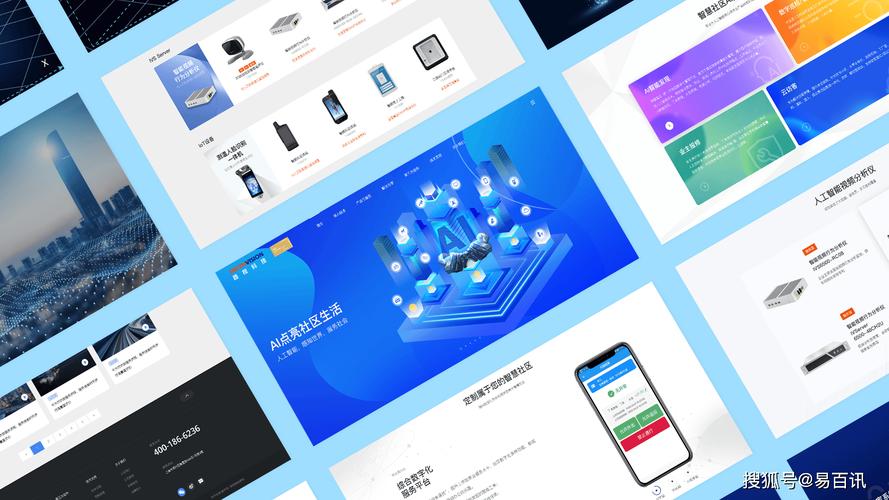 企业建站真的能帮我吸引更多客户，提升品牌影响力吗？