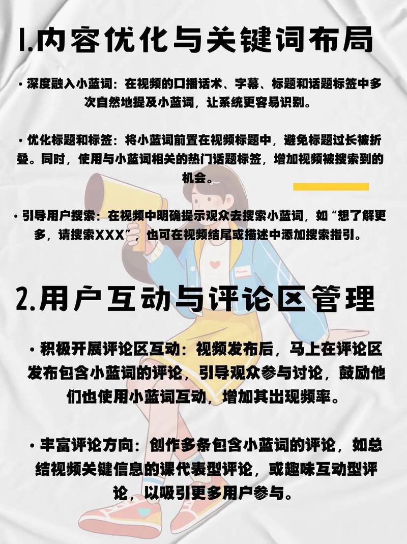 刷抖音视频播放量能提升哪些具体曝光效果？
