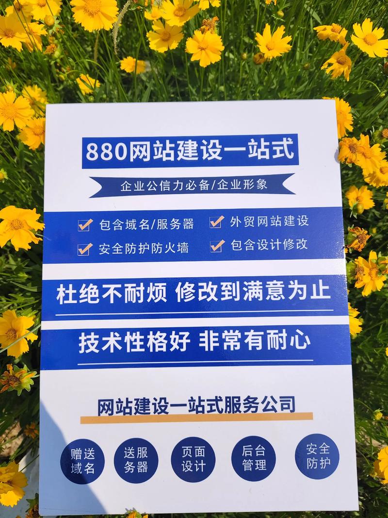 成都网站建设时如何避免陷入仿站误区，保护原创性？