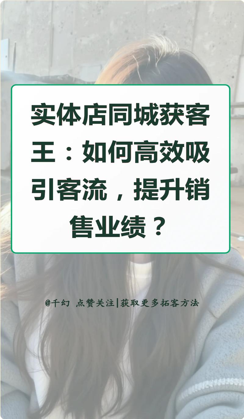 企业网站建设如何才能高效吸引客户，提升业绩？