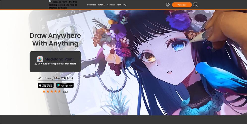 学习PS在网站设计中的应用，能让我设计出怎样的精美页面？