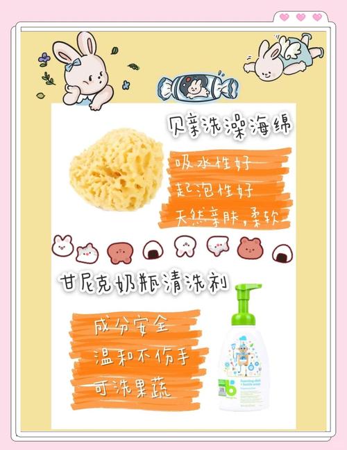 母婴用品网站建设，如何让我轻松找到最适合宝宝的好物？