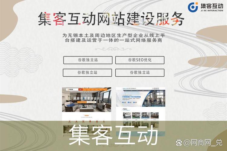 高端网站建设后如何确保上线后牢牢记住关键点，提升用户体验？