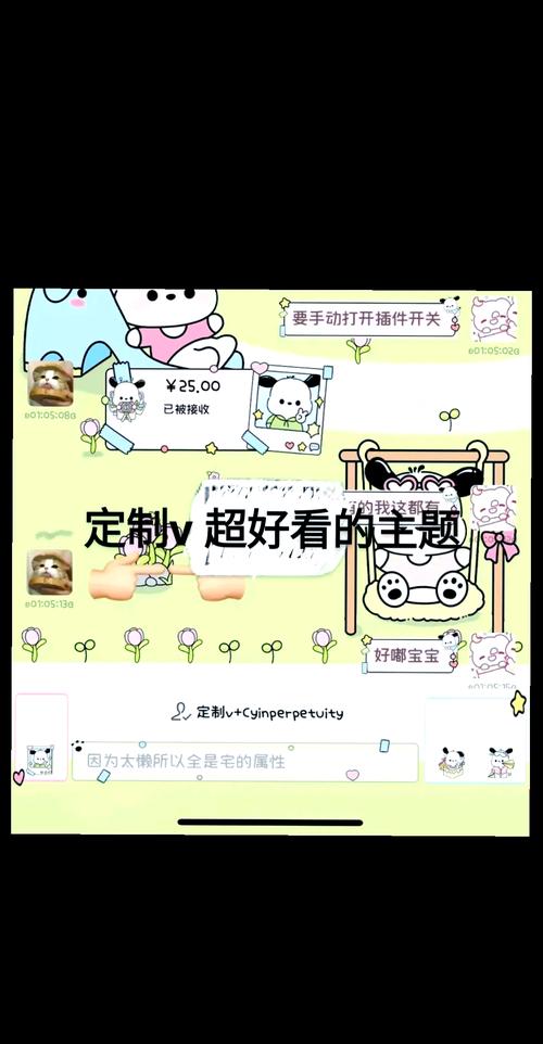 如何通过htc金卡制作网站获得个性化定制服务？