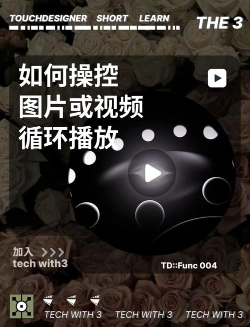 用这款软件，如何轻松提升视频播放量？