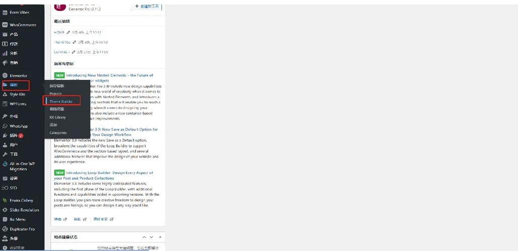 如何设置网站404页面提升用户体验和SEO效果？