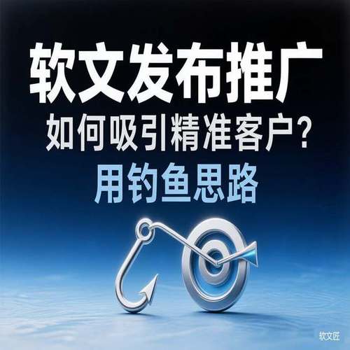 除了SEO优化，静态外链还能直接带来哪些精准流量好处？