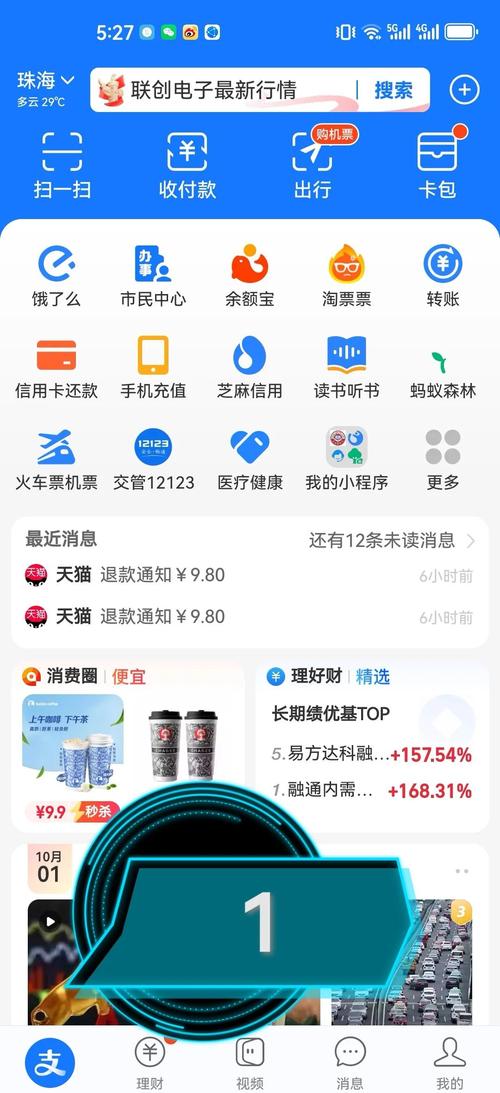 网站被同行刷流量，如何快速提升真实流量？