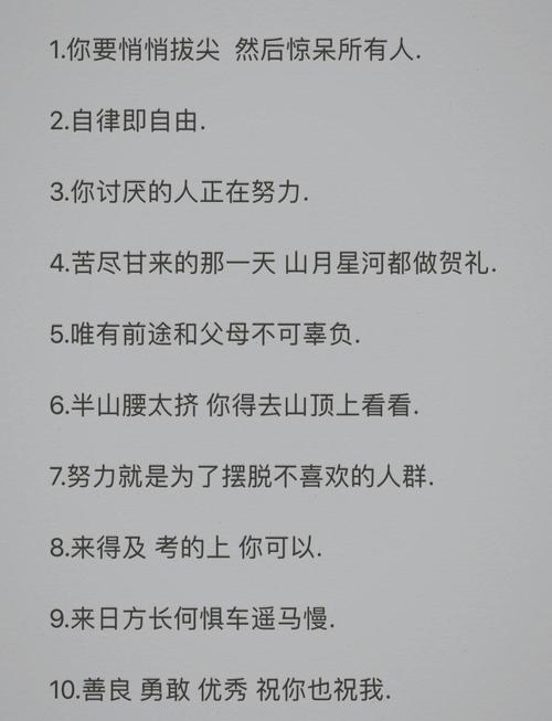 学习文案编辑技巧，如何写出吸睛文案？