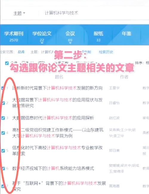 阅读本文，如何快速识别并提升网站质量，获得最佳用户体验？