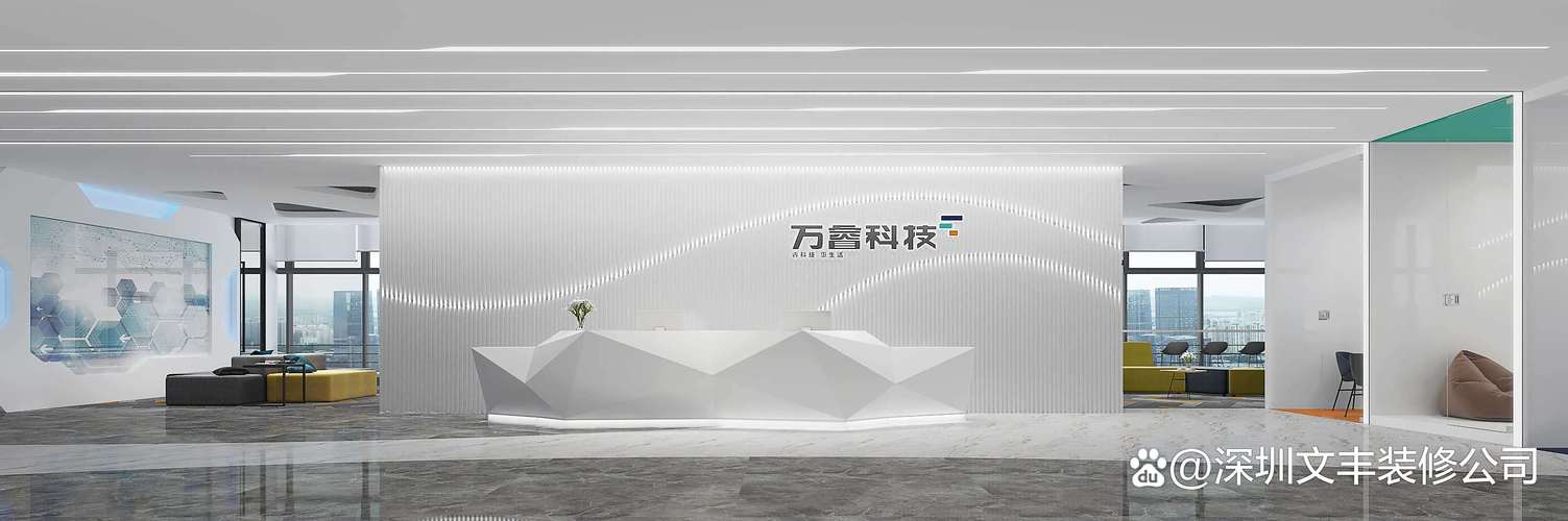 深圳网站制作，如何设计公空间工作站带来高效办公体验？