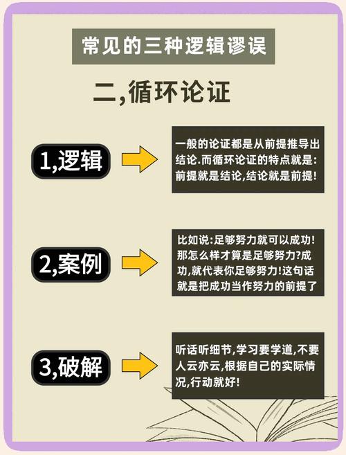 如何识别并避免那些会严重影响用户体验的糟糕设计？