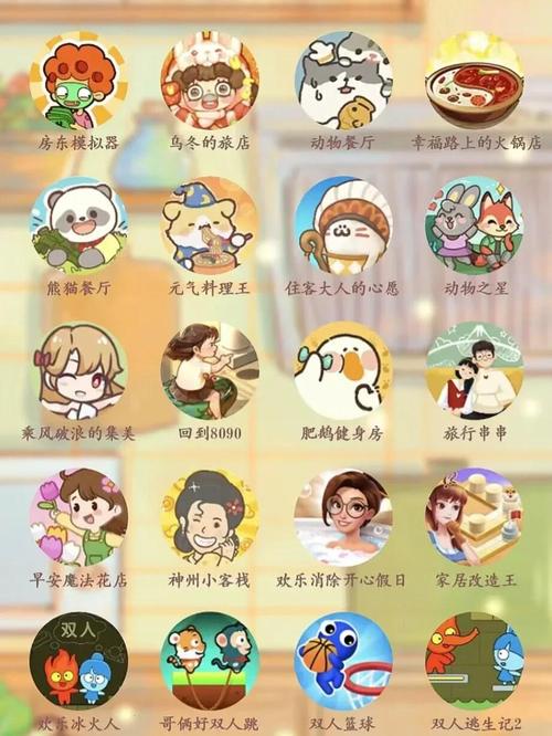 游戏小程序开发必备要素有哪些？掌握这些，轻松打造爆款游戏！