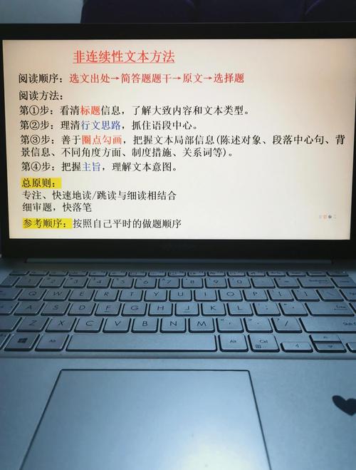 阅读本文，掌握网站更新原创内容版权保障技巧！