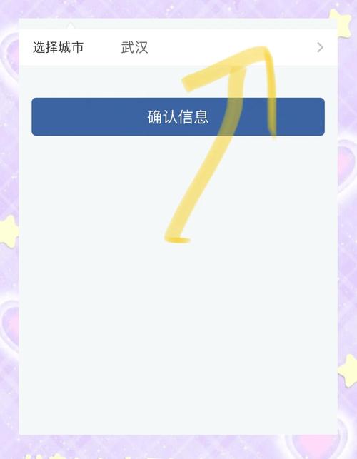 吊销Uber牌照后中国互联网公司如何获取合法运营牌照攻略？