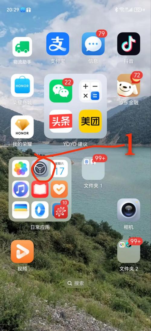 如何快速免费搭建手机网站，轻松实现移动端流量转化？