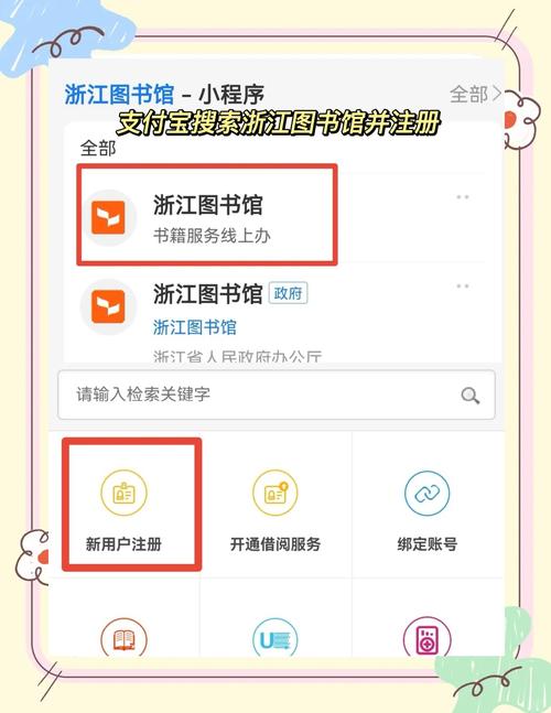 如何通过优化学校网站解决现有问题，实现高效信息传播和便捷服务？