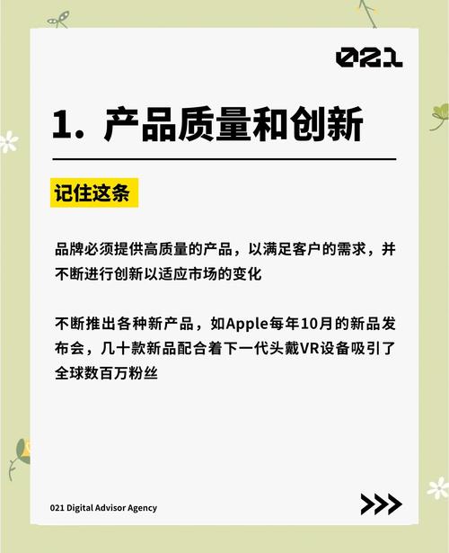 为什么重视品牌网站建设能带来客户信任和生意增长？