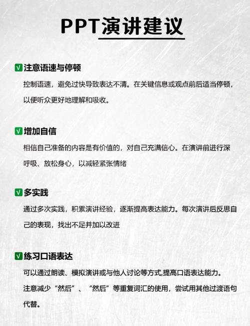 如何通过文章了解SEO影响与公关成败的实战技巧？