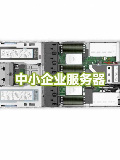 如何挑选空间服务器，让企业办公更高效？