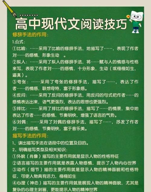 读这篇文章，如何轻松摆脱搜索真相的烦恼？