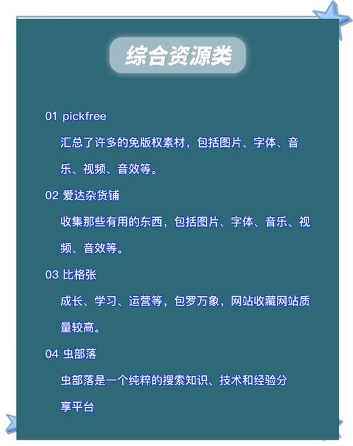 如何避免死链，让网站更受欢迎？