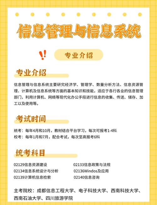 学习网站SEOer，未来就业前景如何，能获得哪些具体工作机会？