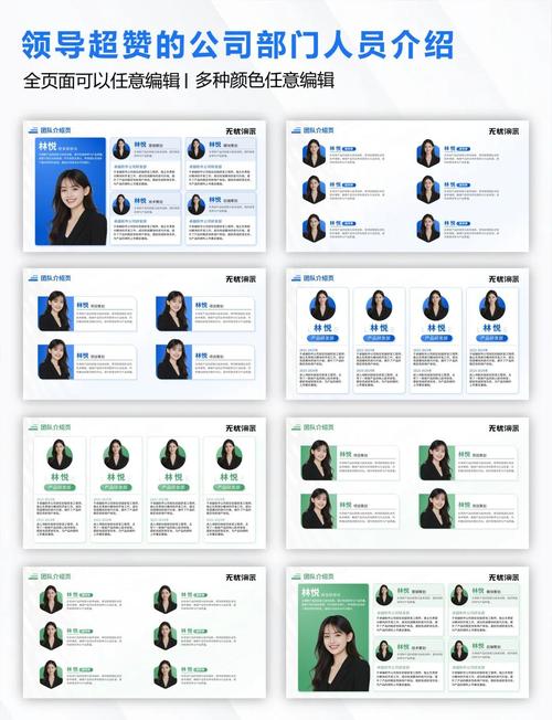 如何挑选网页设计公司，快速找到专业团队提升品牌形象？