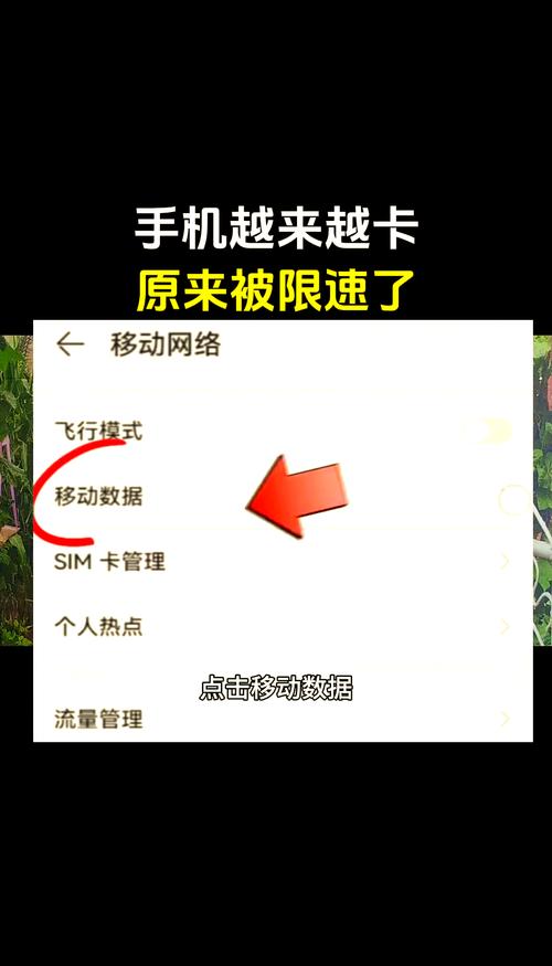 做了这么多HTTPS优化，为何速度依旧慢？揭秘解决之道！