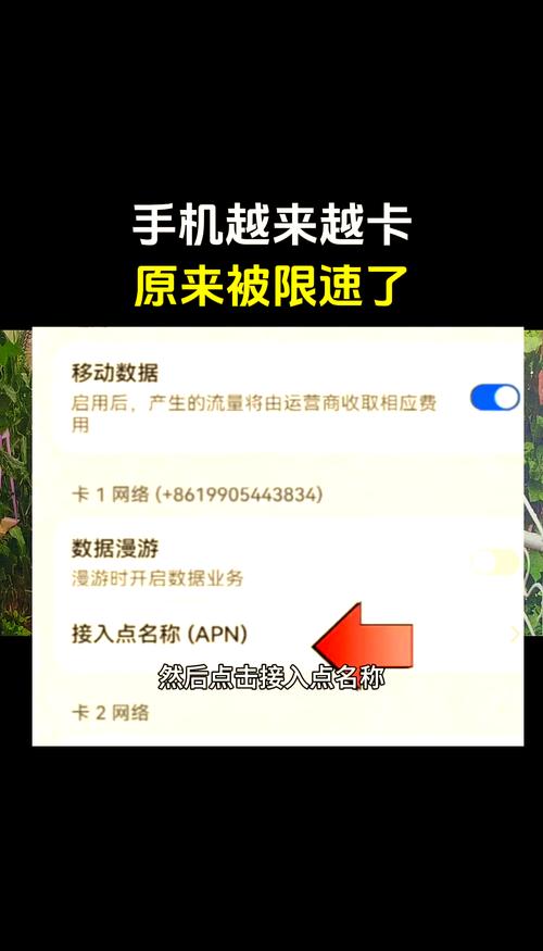 做了这么多HTTPS优化，为何速度依旧慢？揭秘解决之道！