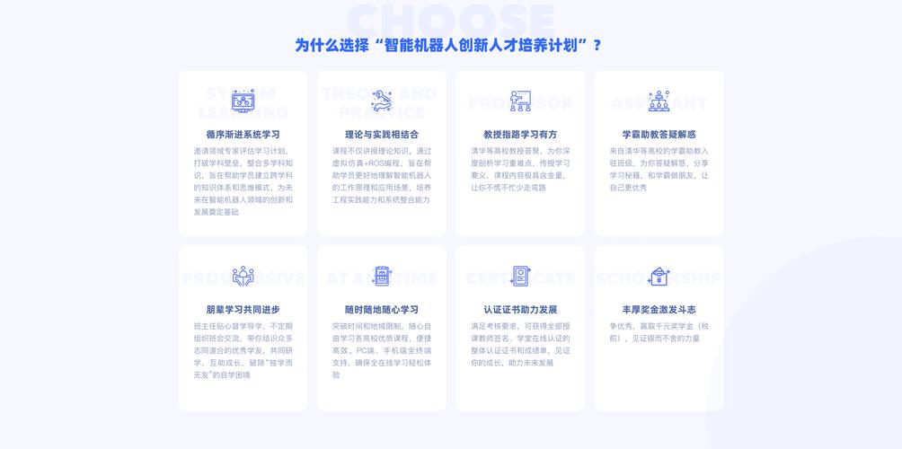 成都创新互联的程序猿做的网站，能帮我找到心仪的工作机会吗？