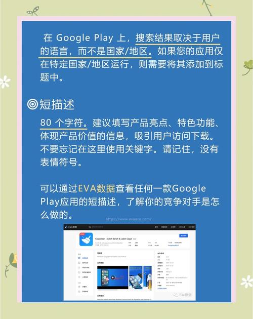 阅读谷歌专利，如何学会引导购买决策，能让我精准选购心仪产品吗？