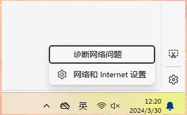 为什么成都网站制作打不开，解决方法看这里？