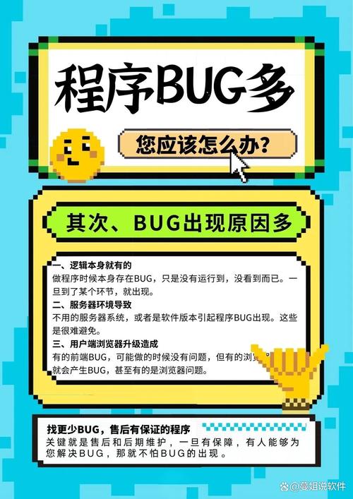 购买深圳网站域名和空间，如何避免踩坑？