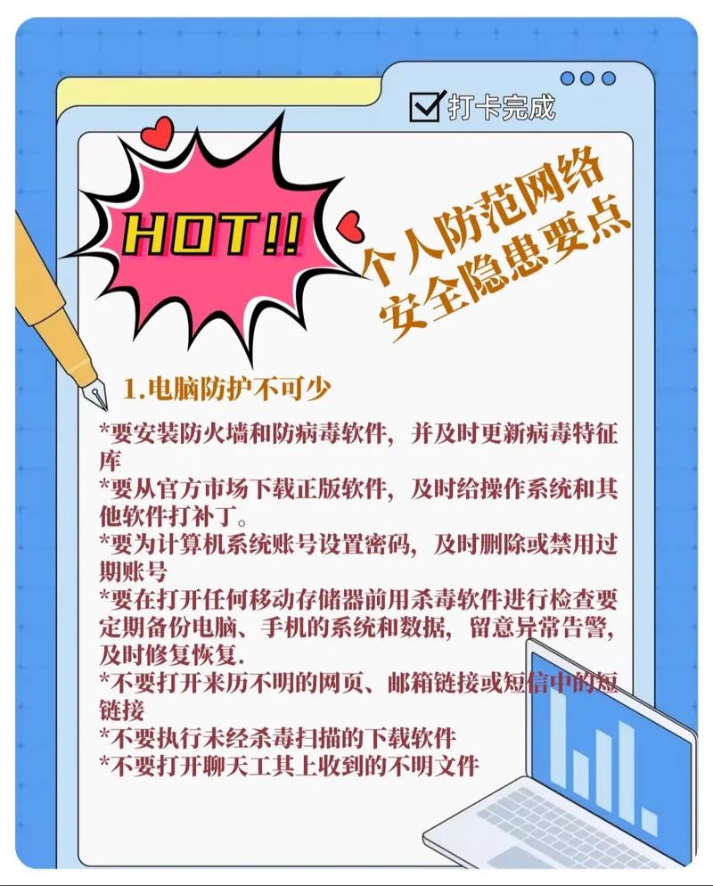 网站被黑后如何恢复及预防，避免损失，保护网站安全？