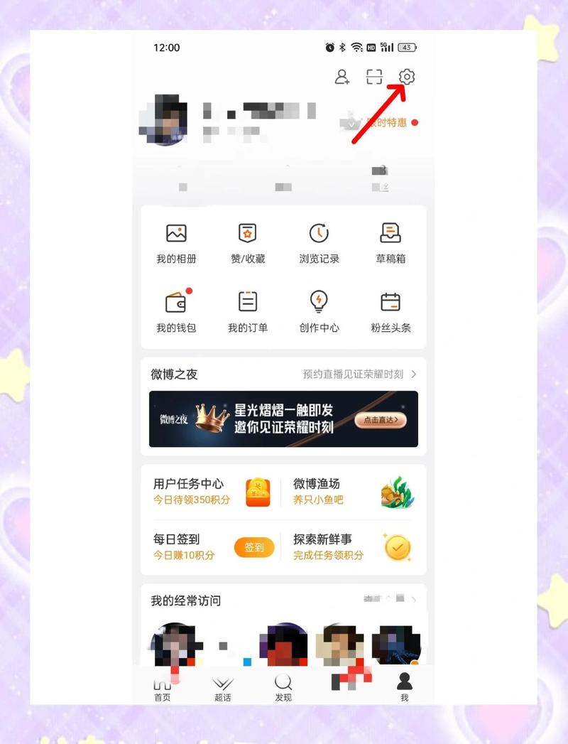 如何通过关注这几点提高互联网广告点击率？