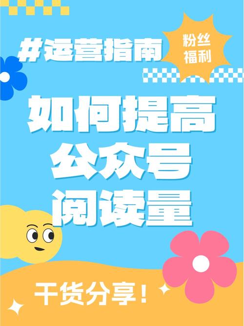 如何提升地方门户网站用户粘性，让阅读更有价值？
