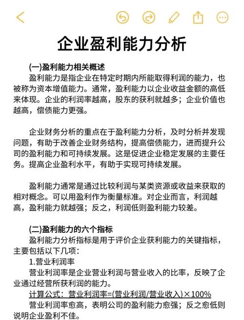 用高指数关键词优化，能让我在文章中直接获得哪些具体收益？