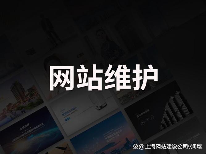 低价网站建设公司隐藏猫腻揭秘，如何避免上当受骗？