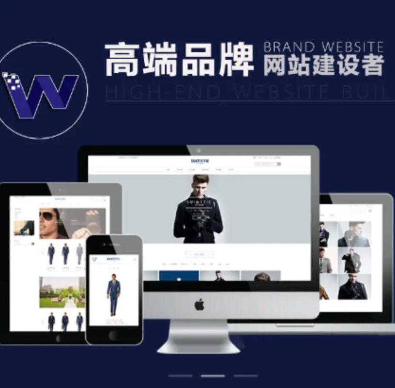 深圳网站制作设计口碑好，能帮我提升品牌知名度吗？