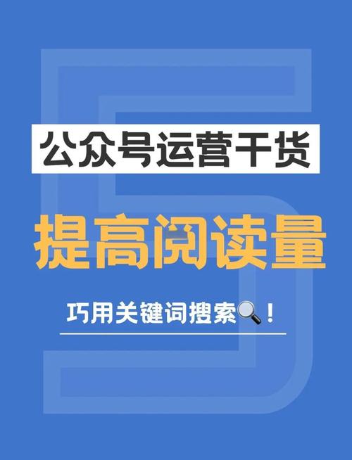 阅读本文，如何轻松提升企业网站流量与转化率？