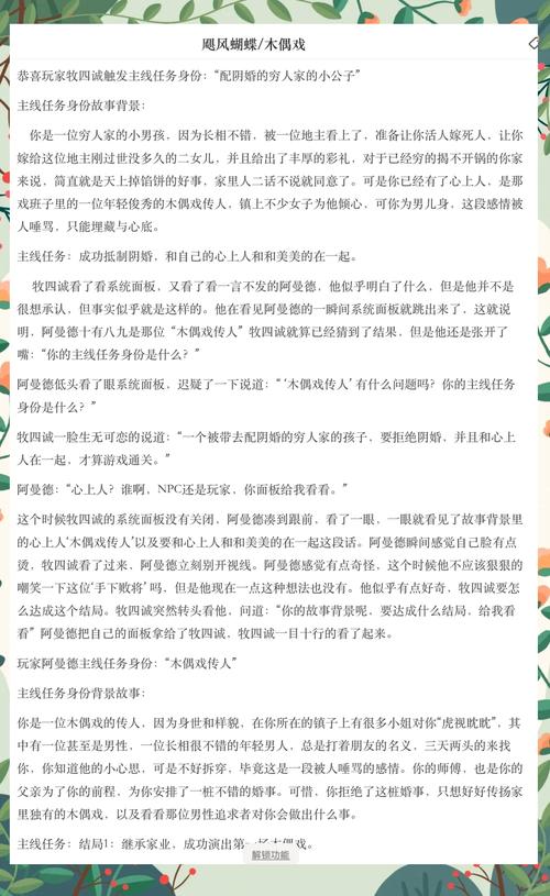 百度飓风算法下优质原创内容能带来哪些具体阅读收益？