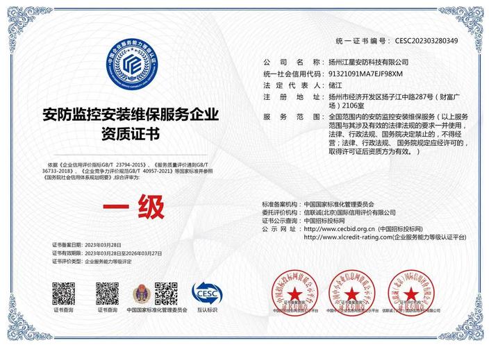 成都凯雅照明支持我们网站，我们能获得哪些具体优势？