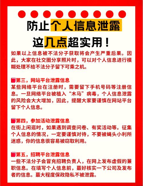 如何识别网站降权特征及原因，避免损失流量？
