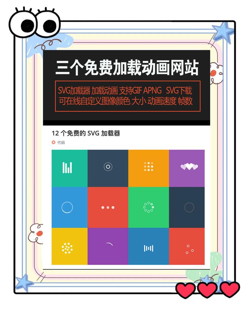 使用FLASH动画制作网站，有哪些具体好处和弊端？