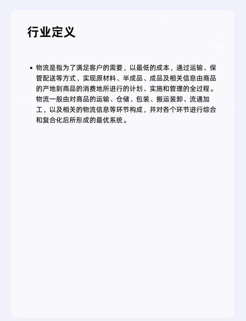 2013年即将落幕，阅读本文能收获哪些行业洞察与未来趋势？