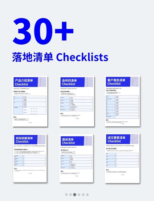 如何通过SEO提升销售量，精准锁定潜在客户？