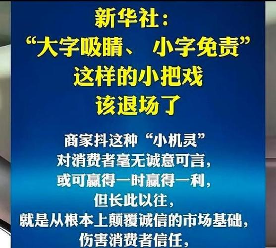 阅读本文，你能识破外链无用论的伪命题，避免误入营销陷阱吗？