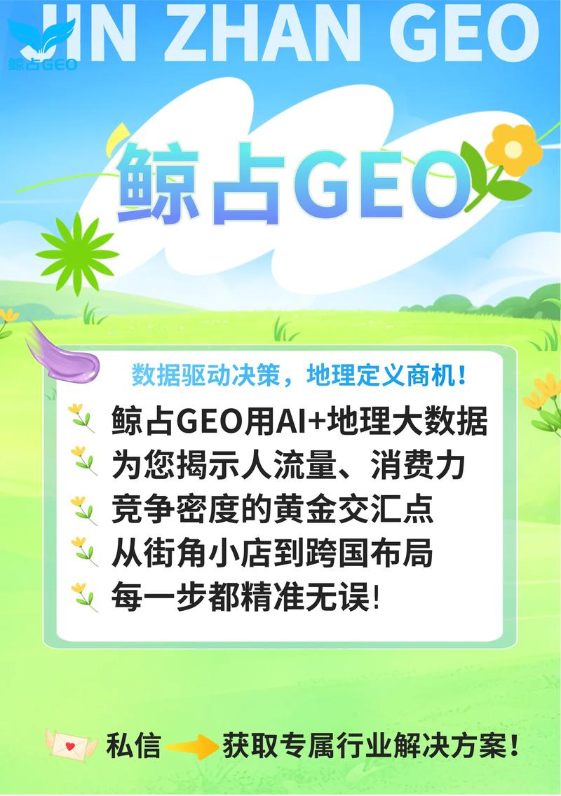 如何突破网站优化瓶颈，实现企业宣传效果翻倍？